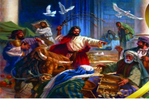 Dedicação da Basílica do Latrão (Catedral de Roma), Festa, Ano C