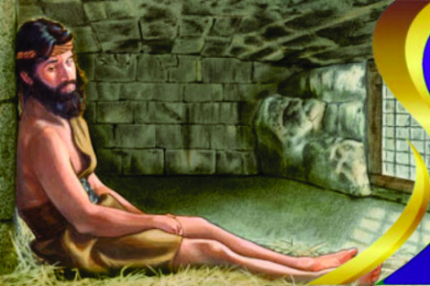 3º Domingo do Advento, Ano A