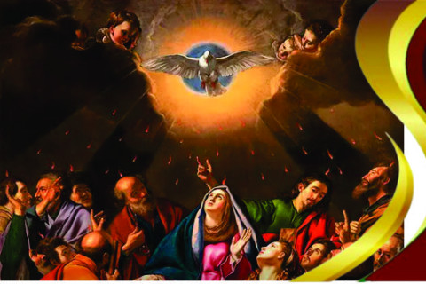Domingo de Pentecostes, Solenidade, Ano A