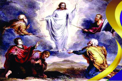 2º Domingo da Quaresma, Ano A