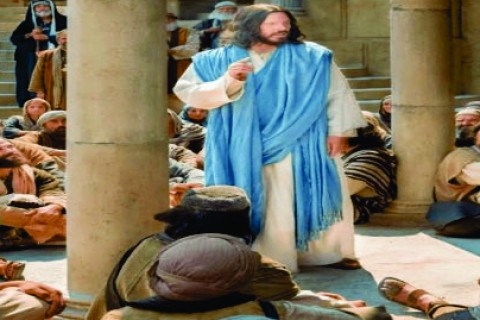14º Domingo do Tempo Comum, Ano C