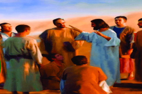 12º Domingo do Tempo Comum, Ano C